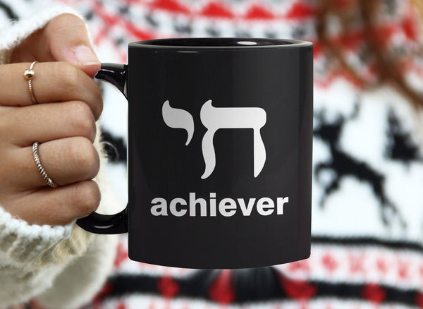 Chai Energy Mug, ACHIEVER by BootsTees