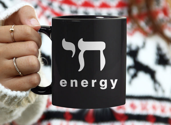 Chai Energy Mug, ACHIEVER by BootsTees