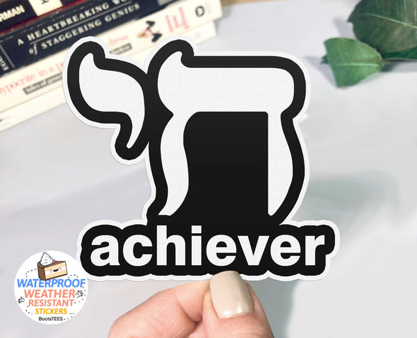 Chai Achiever Chai Energy or Chai Maintenance Stickers