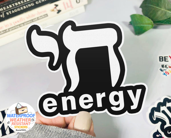 Chai Achiever Chai Energy or Chai Maintenance Stickers