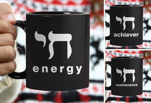 Chai Energy Mug, ACHIEVER by BootsTees